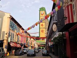 Chinatown Complex (D1), Retail #485055181